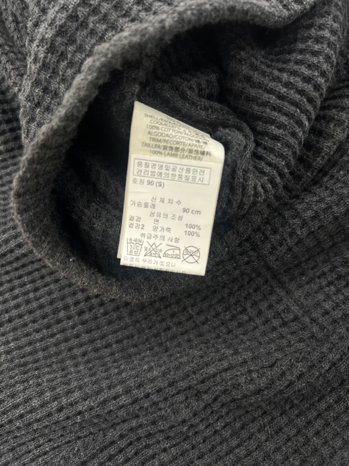 알마니 익스체인지 와플니트 쉽스킨 로고 후디 상품이미지7