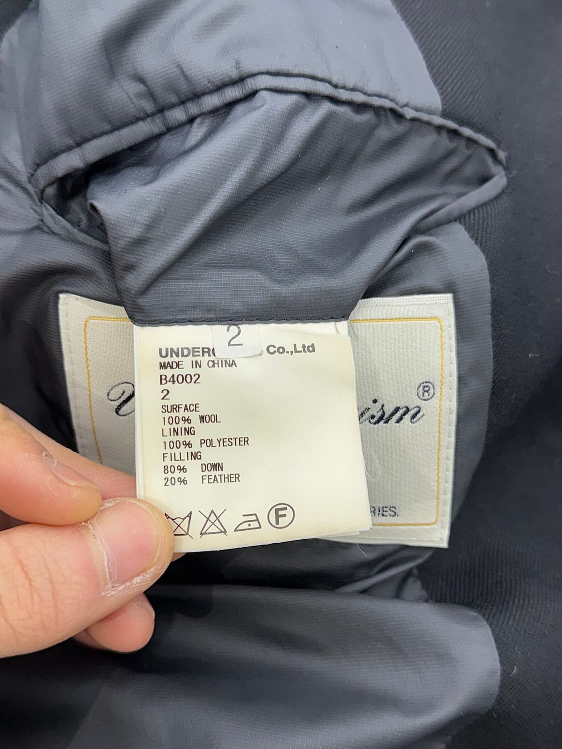 언더커버 리즘 조니오 블랙 히든 후디 다운 패딩 베스트 상품이미지7
