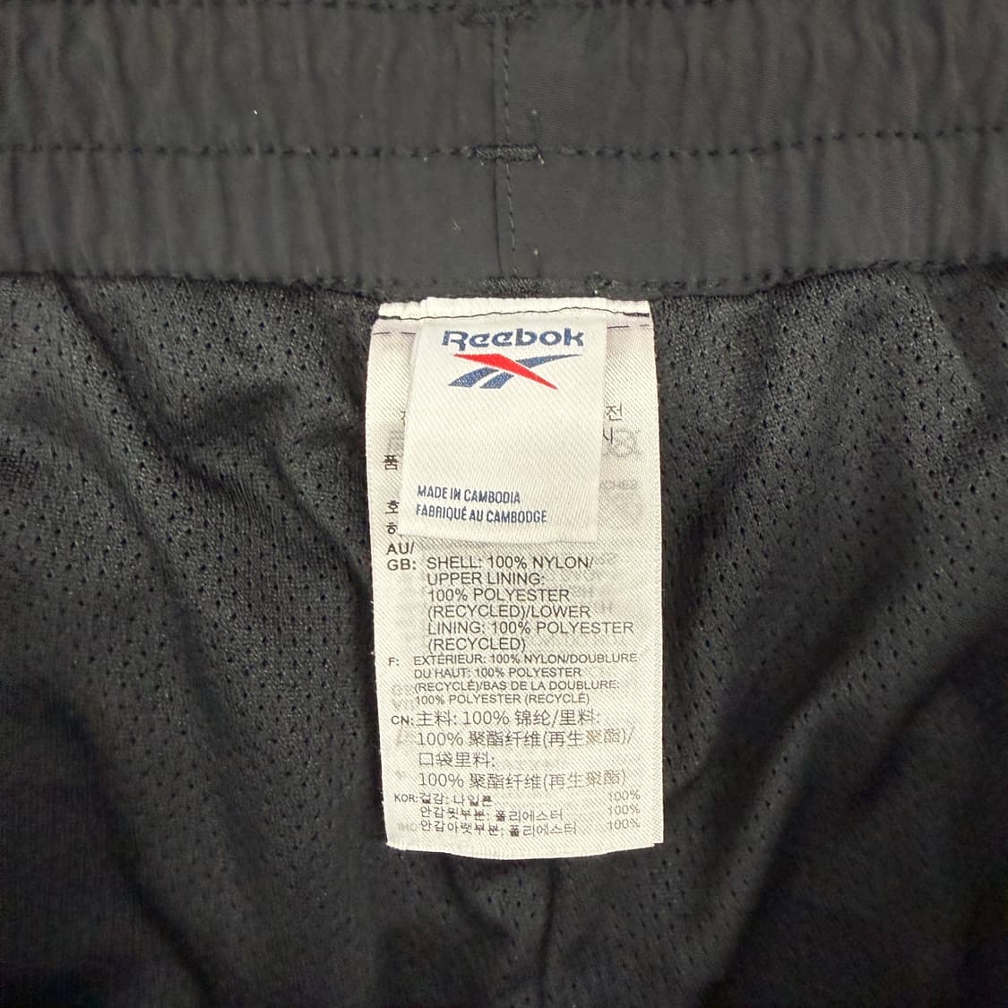 (XXL)리복 REEBOK 벡터 우븐 트레이닝 팬츠 상품이미지3