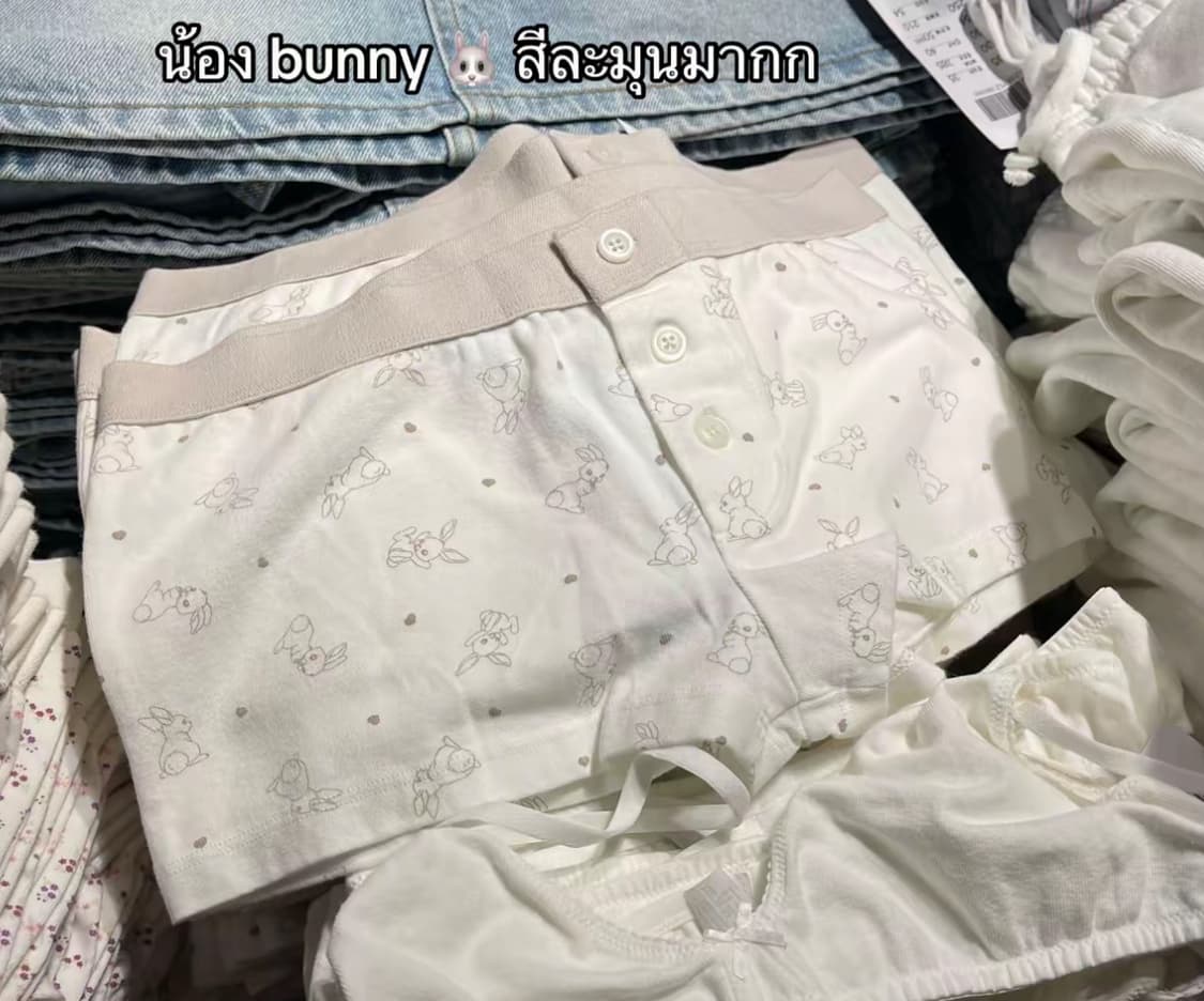 브랜디멜빌 토끼 숏팬츠 반바지 쇼츠 brandy melville 상품이미지1