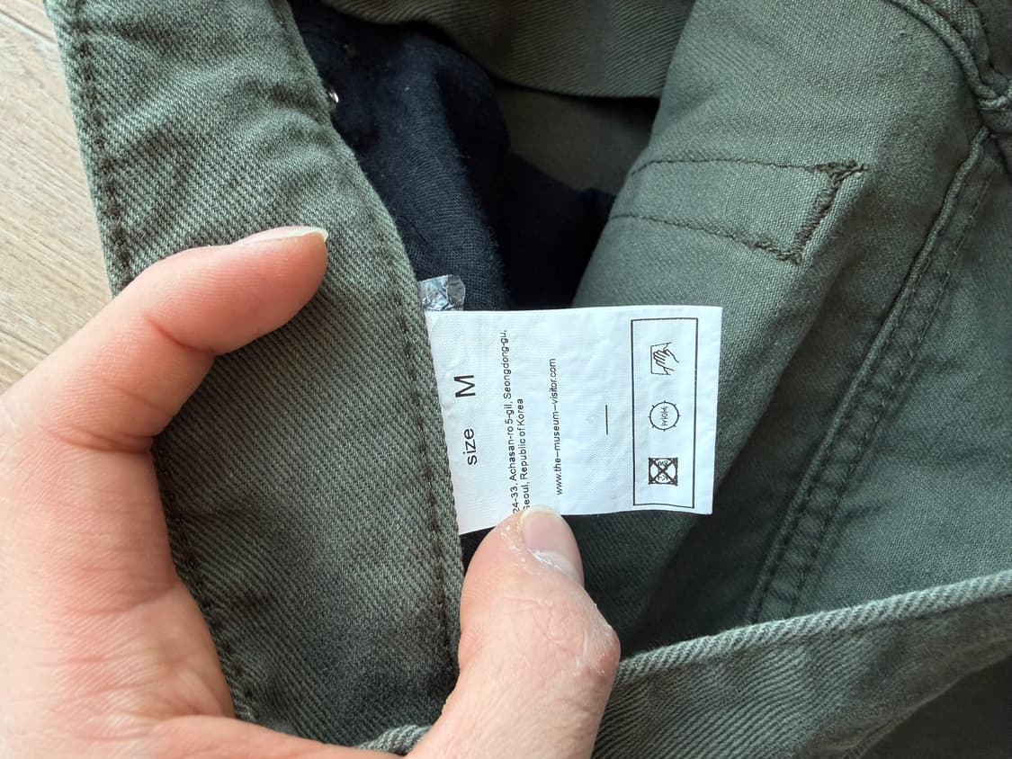 더뮤지엄 상품이미지5