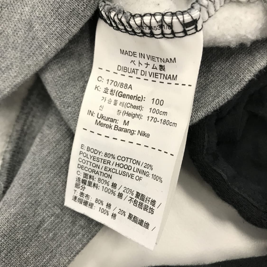 조던 점프맨로고 후드티셔츠 [M] 상품이미지5