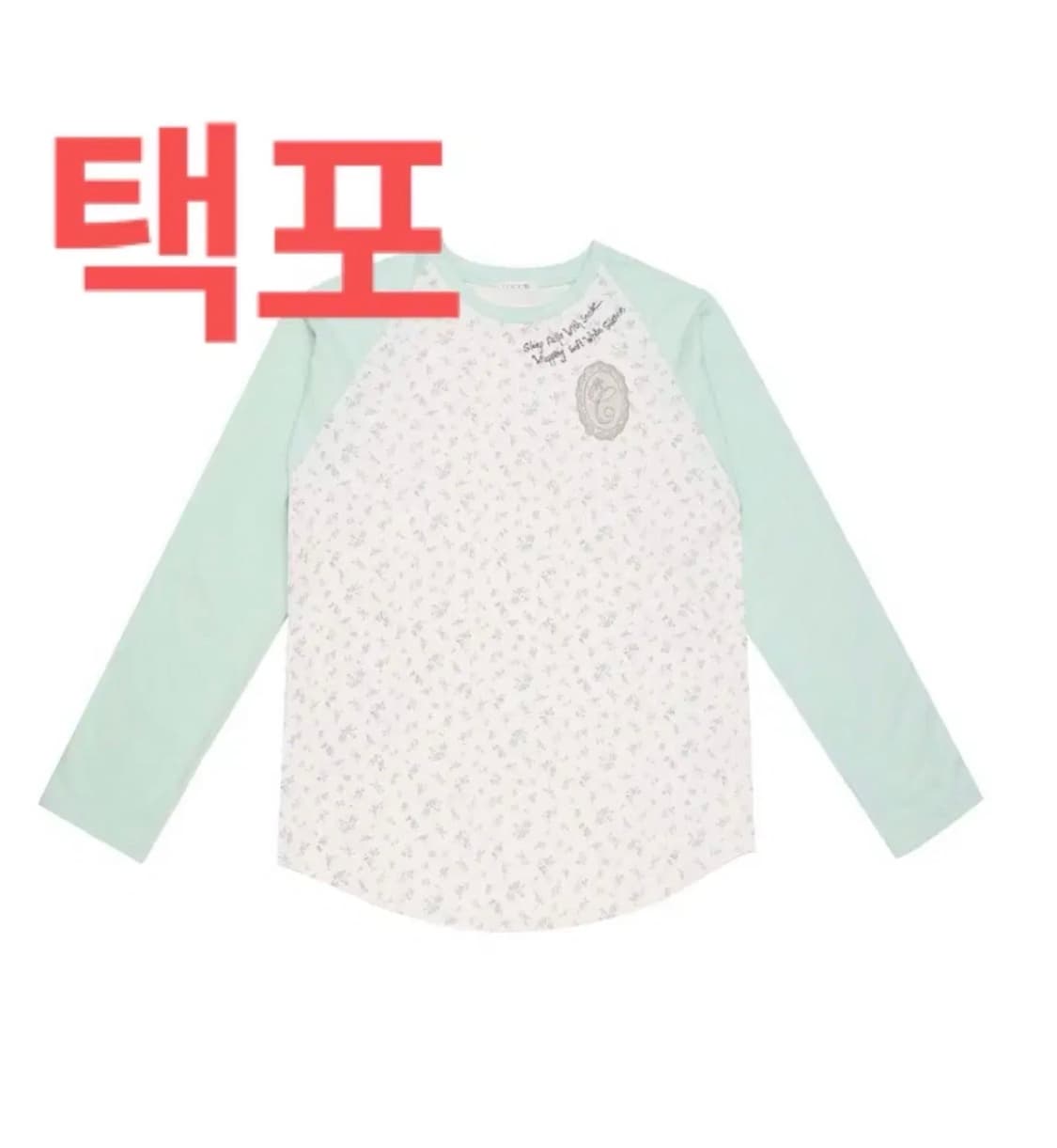콜로신스 슬립웰 플라워 롱슬리브 민트 티셔츠 상품이미지1