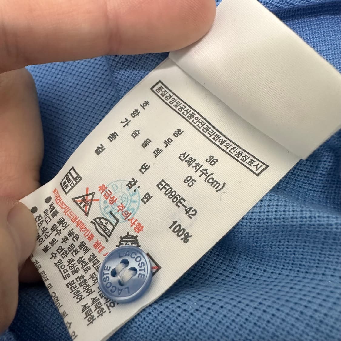 라코스테 땡땡이 여성 롱원피스 반팔 95(M) 상품이미지9