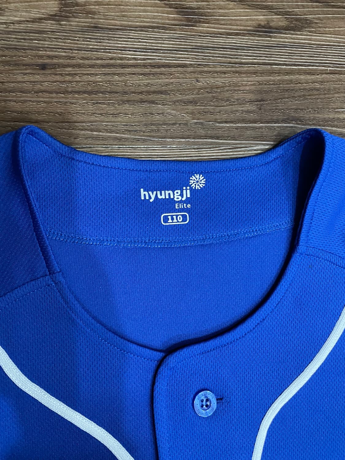 최강야구 몬스터즈 어센틱 야구 유니폼 블루 상품이미지4