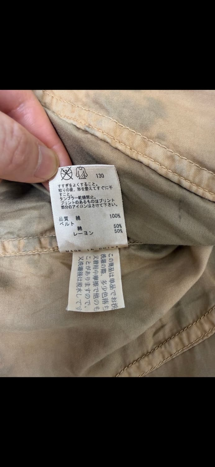 장 폴 고티에 밀리터리 타이다이 브라운 자켓 상품이미지7