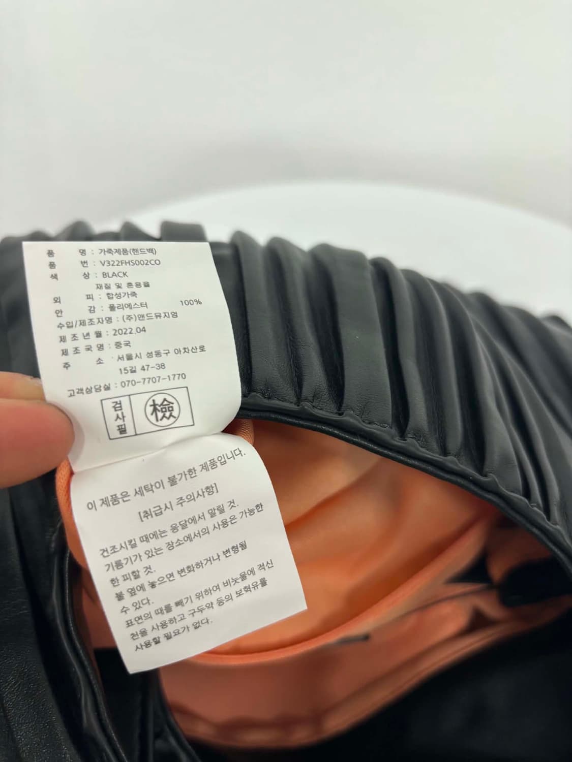베라왕 22년 신형 플리츠 호보 토트백 숄더백 상품이미지10