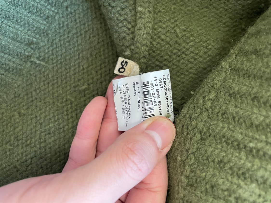 마르니 니트 50 상품이미지2