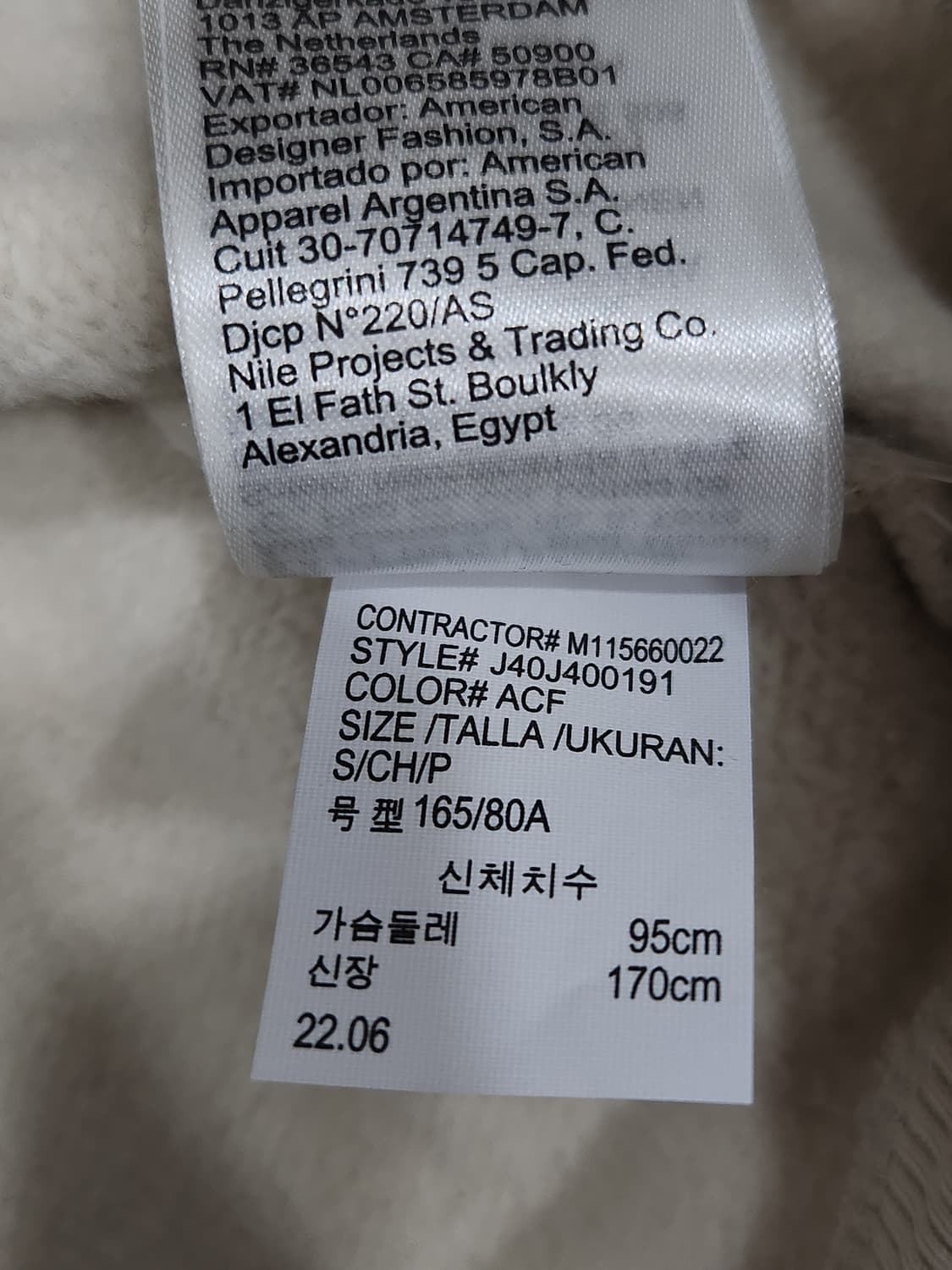 CK 캘빈클라인 오버핏 후드티 아이보리 S 상품이미지7