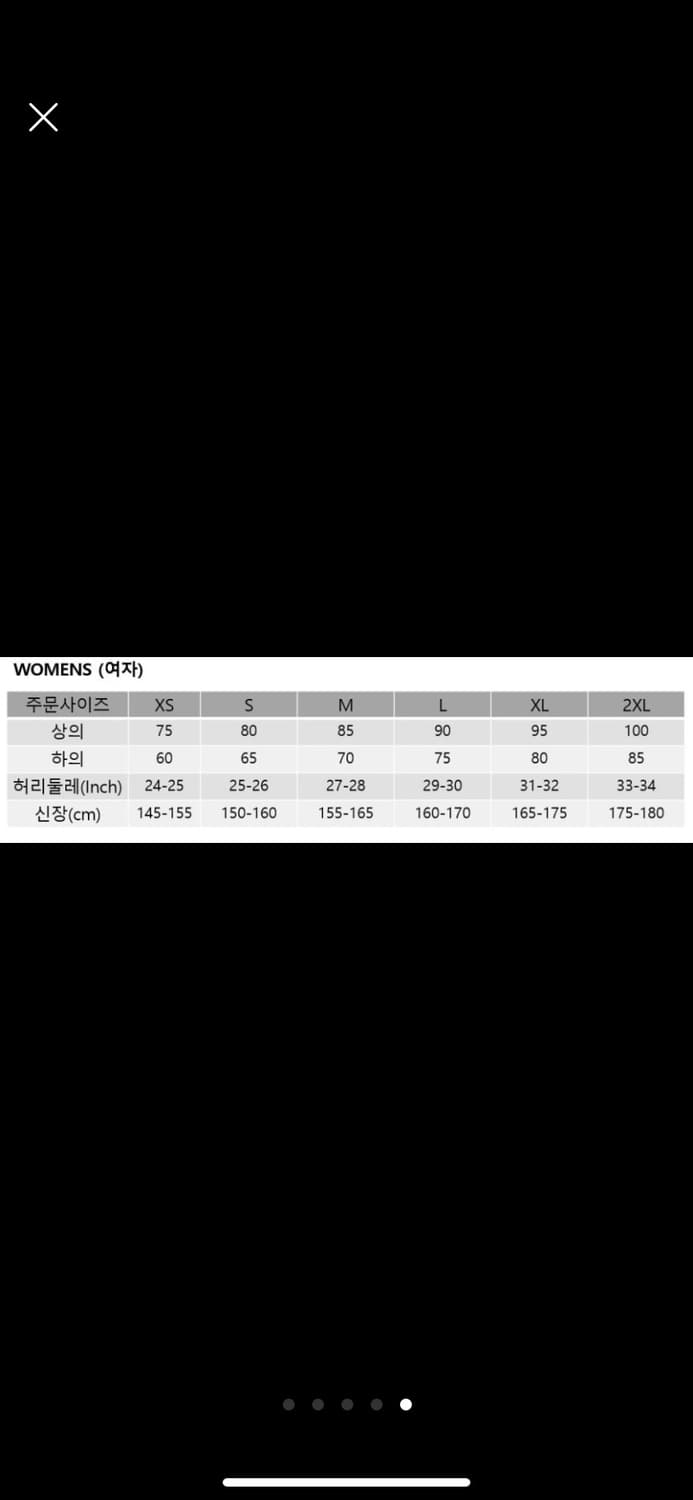 [새상품] 나이키 플러시 풀오버 뽀글이 후드티 DQ6841-133 상품이미지5