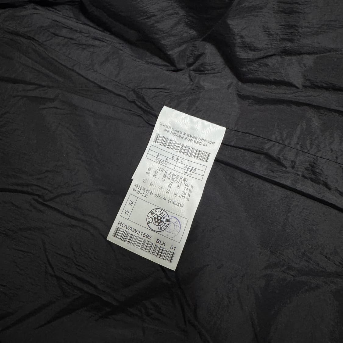 코오롱 하이드아웃 리버시블 패딩조끼 95사이즈 상품이미지4