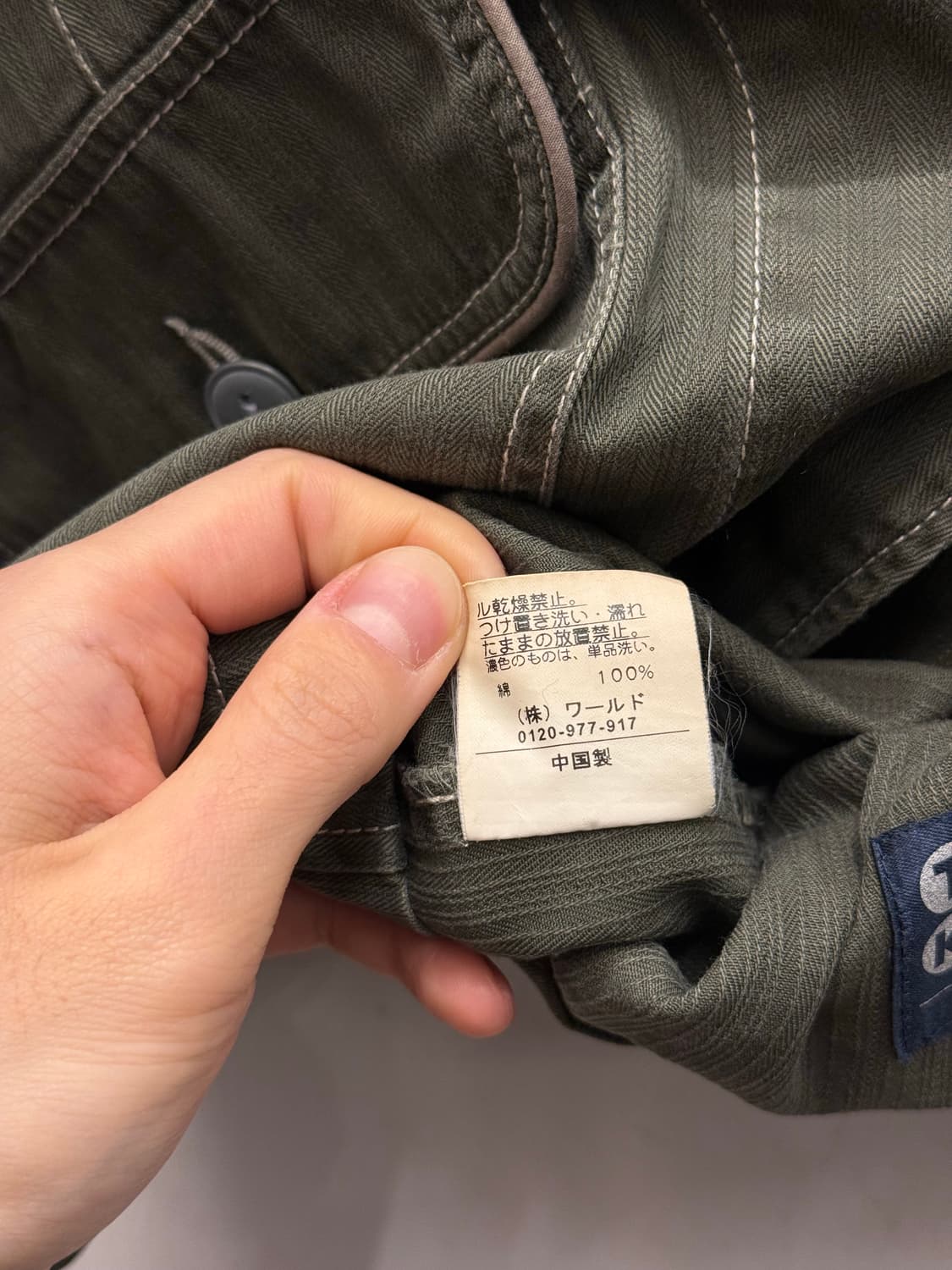 Takeo Kikuchi Herringbone Twill Work  상품이미지9