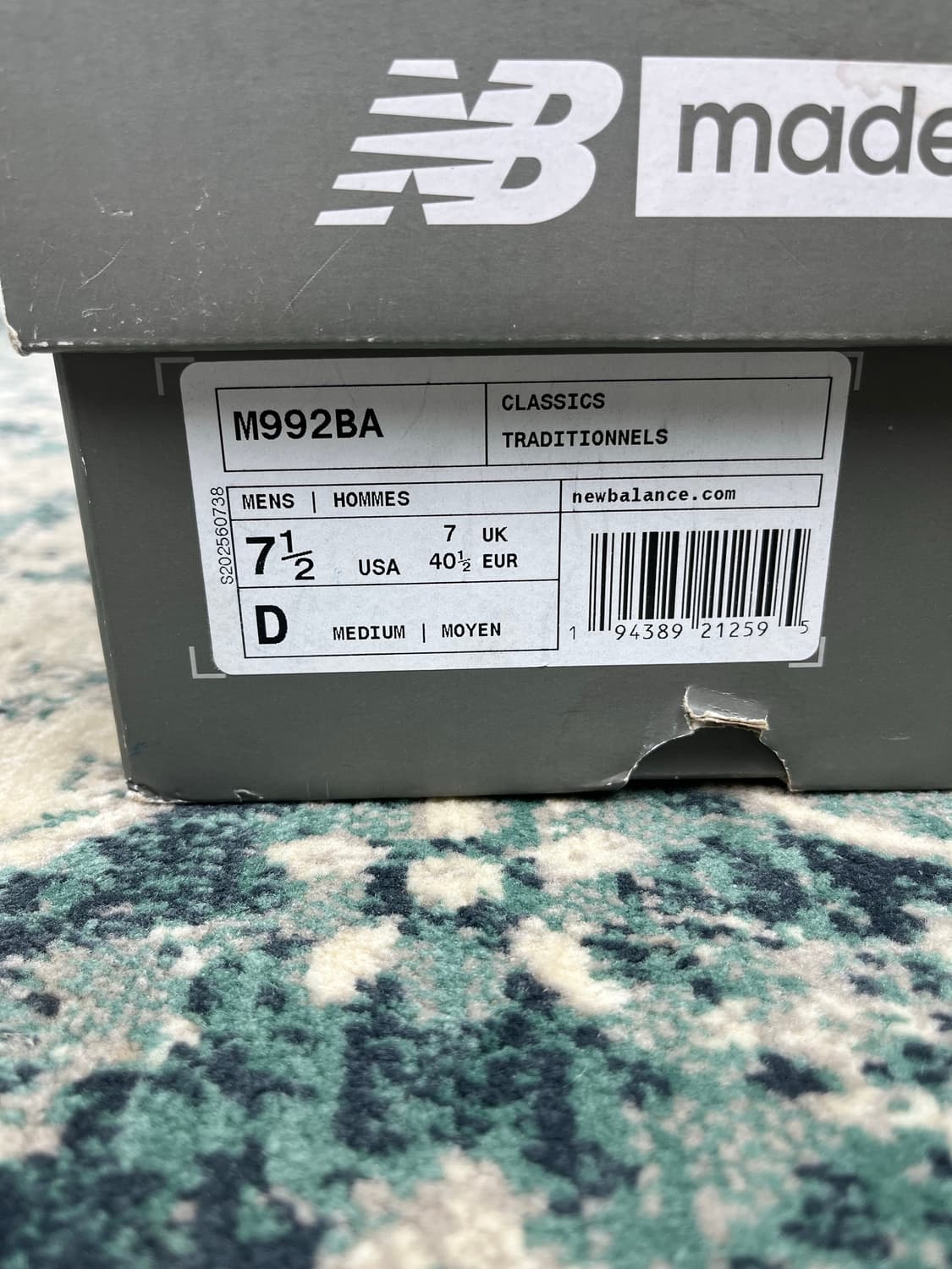 뉴발란스 992 골드크림 255 상품이미지9