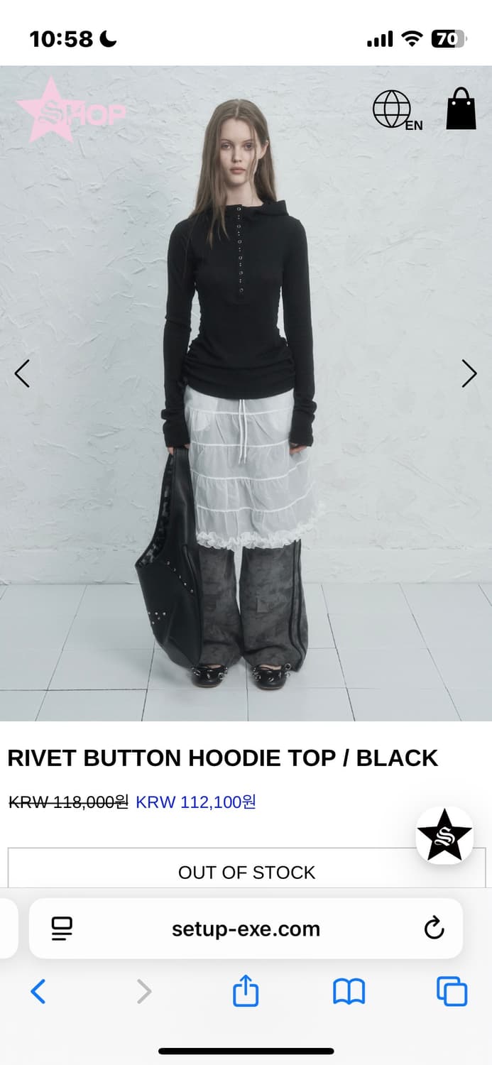 Setupexe 셋업이엑스이 리벳 버튼 후디 탑 상품이미지2