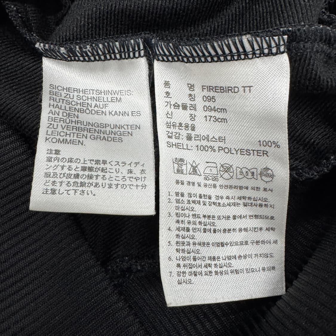 아디다스 빅로고 파이어버드 트랙탑 져지 블랙 상품이미지6