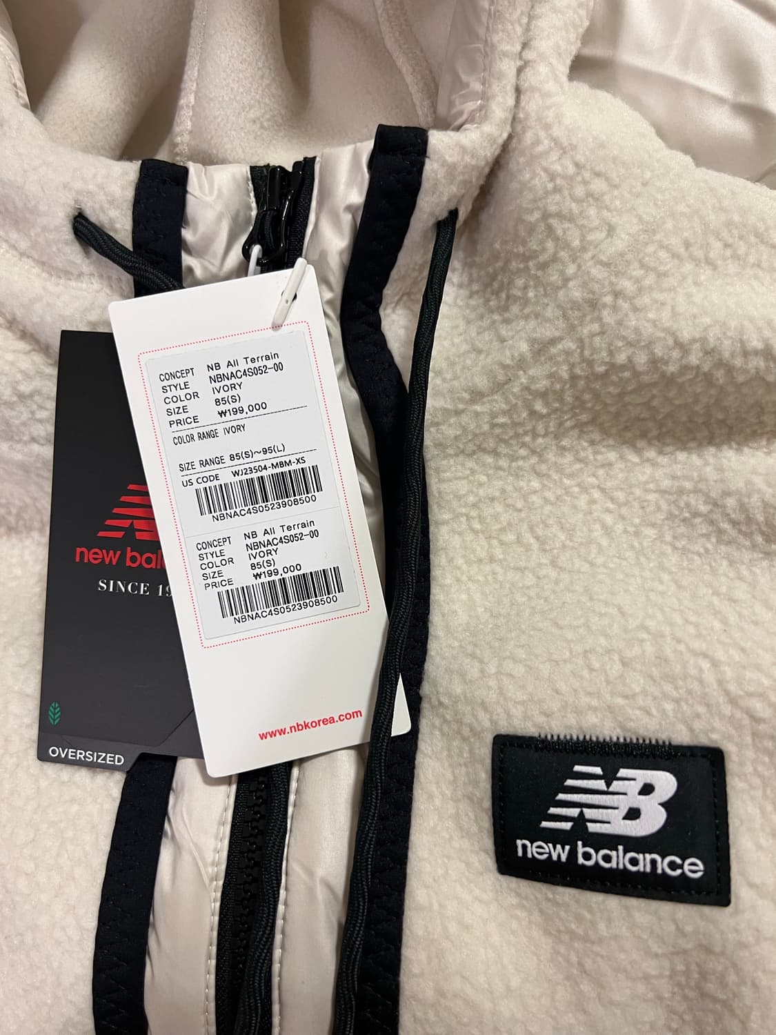 새상품)뉴발란스 NB 올터레인 셰르파 자켓 후리스 양털 바람막이 상품이미지5