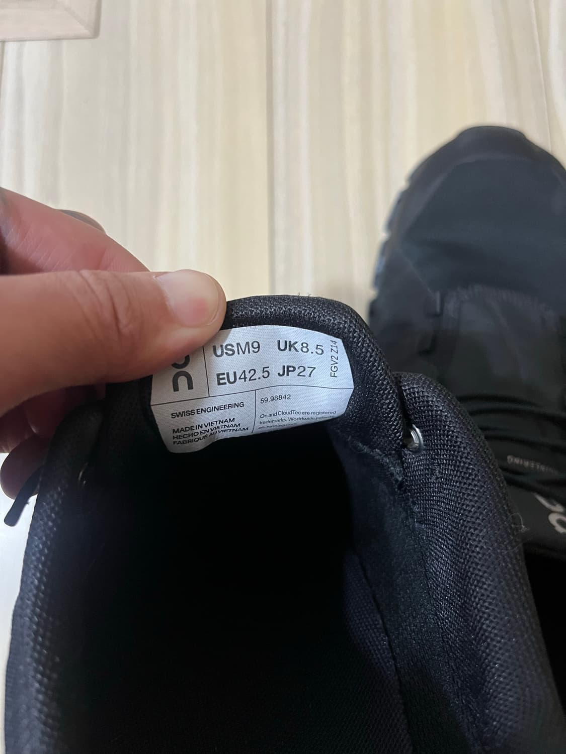 온러닝 클라우드5 워터프루프 상품이미지5