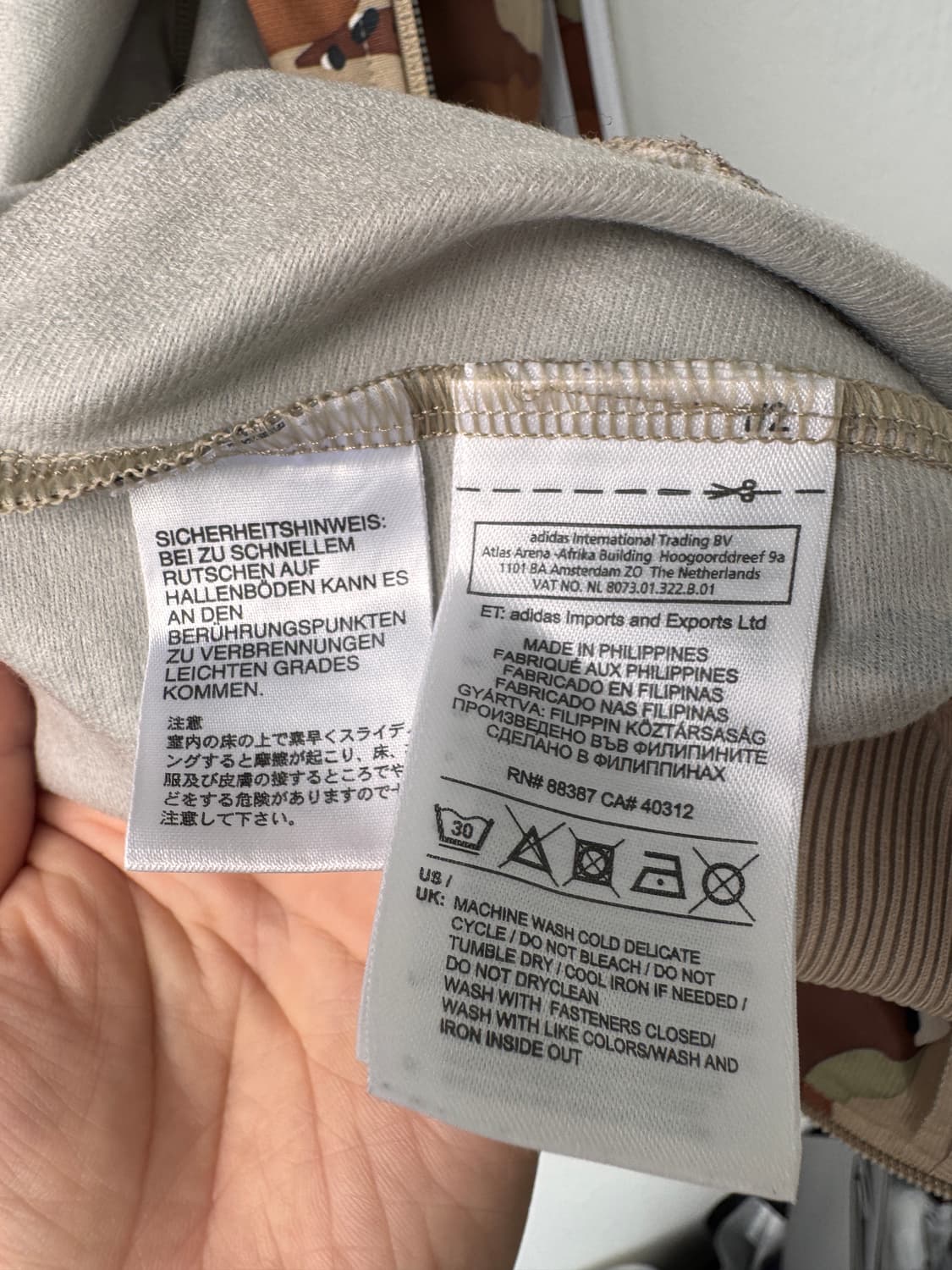 카모플라쥬 져지 상품이미지8