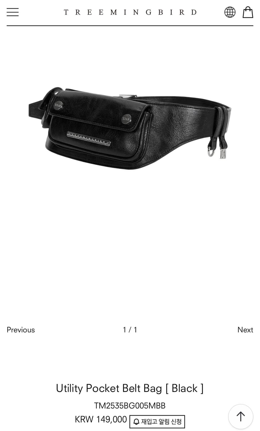 트리밍버드 Utility Pocket Belt Bag (Black) 상품이미지3