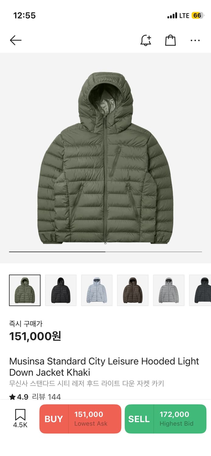 무신사 스탠다드 시티 레저 후드 라이트 다운자켓 카키 상품이미지1