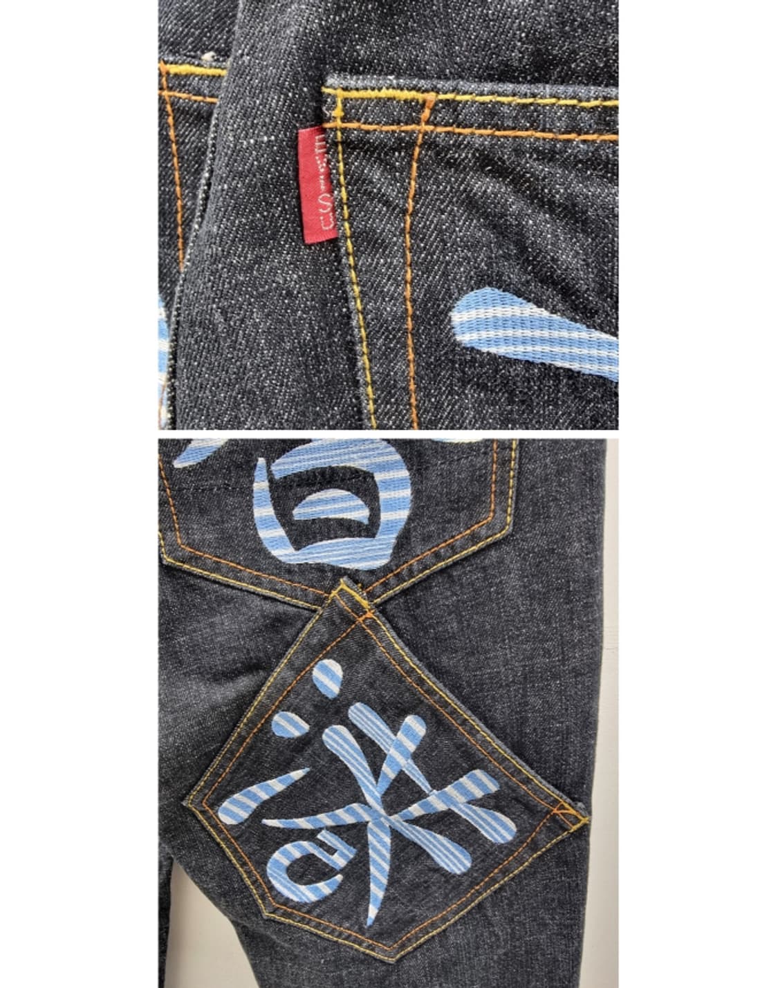 EVISU 에비수 상품이미지7