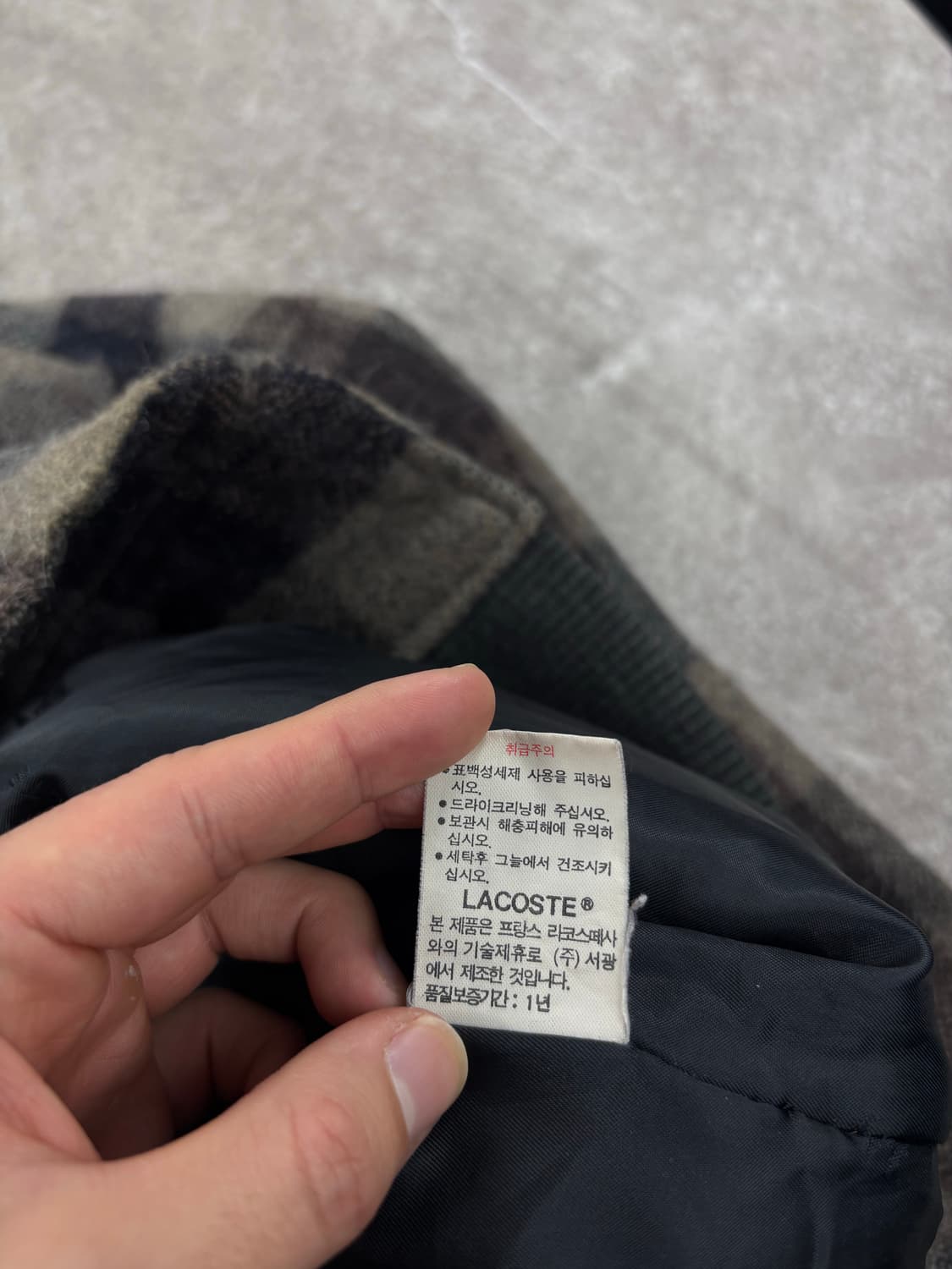 Lacoste 90's Wool Jacket    상품이미지5