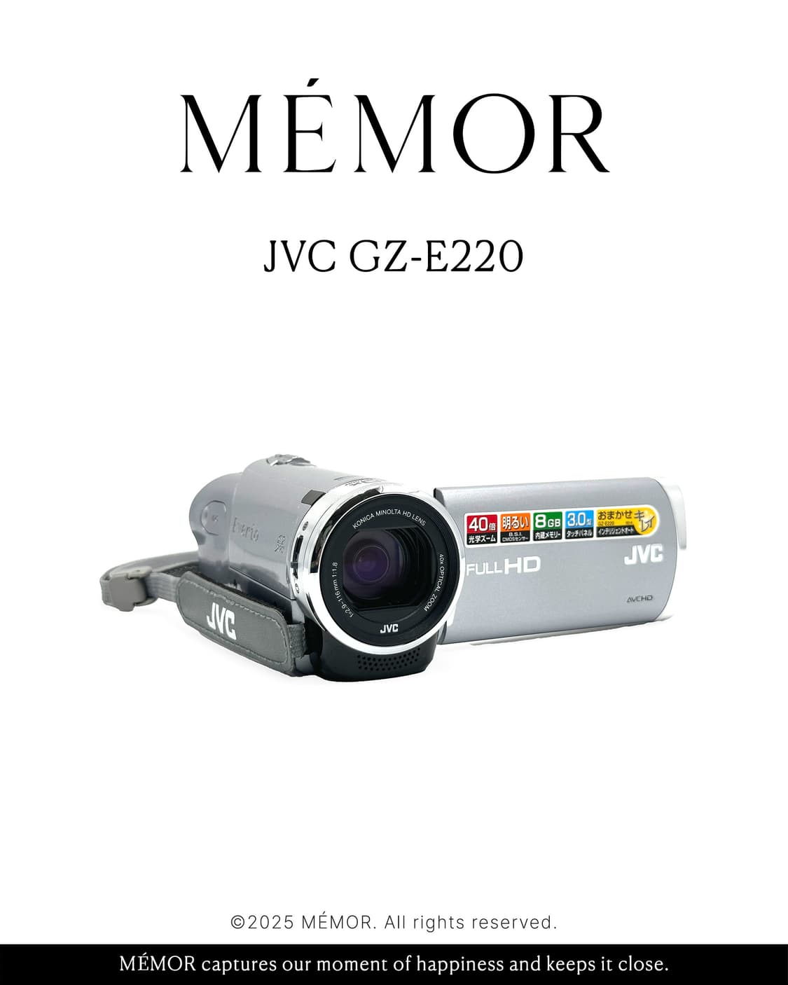 풀박스/애니메이션무드🎞️JVC Everio GZ-E220 캠코더 상품이미지1