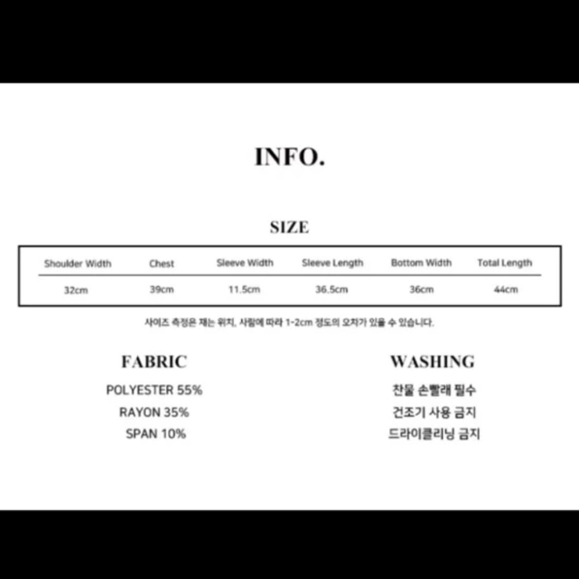 러브이즈트루 오프숄더 티 상품이미지3