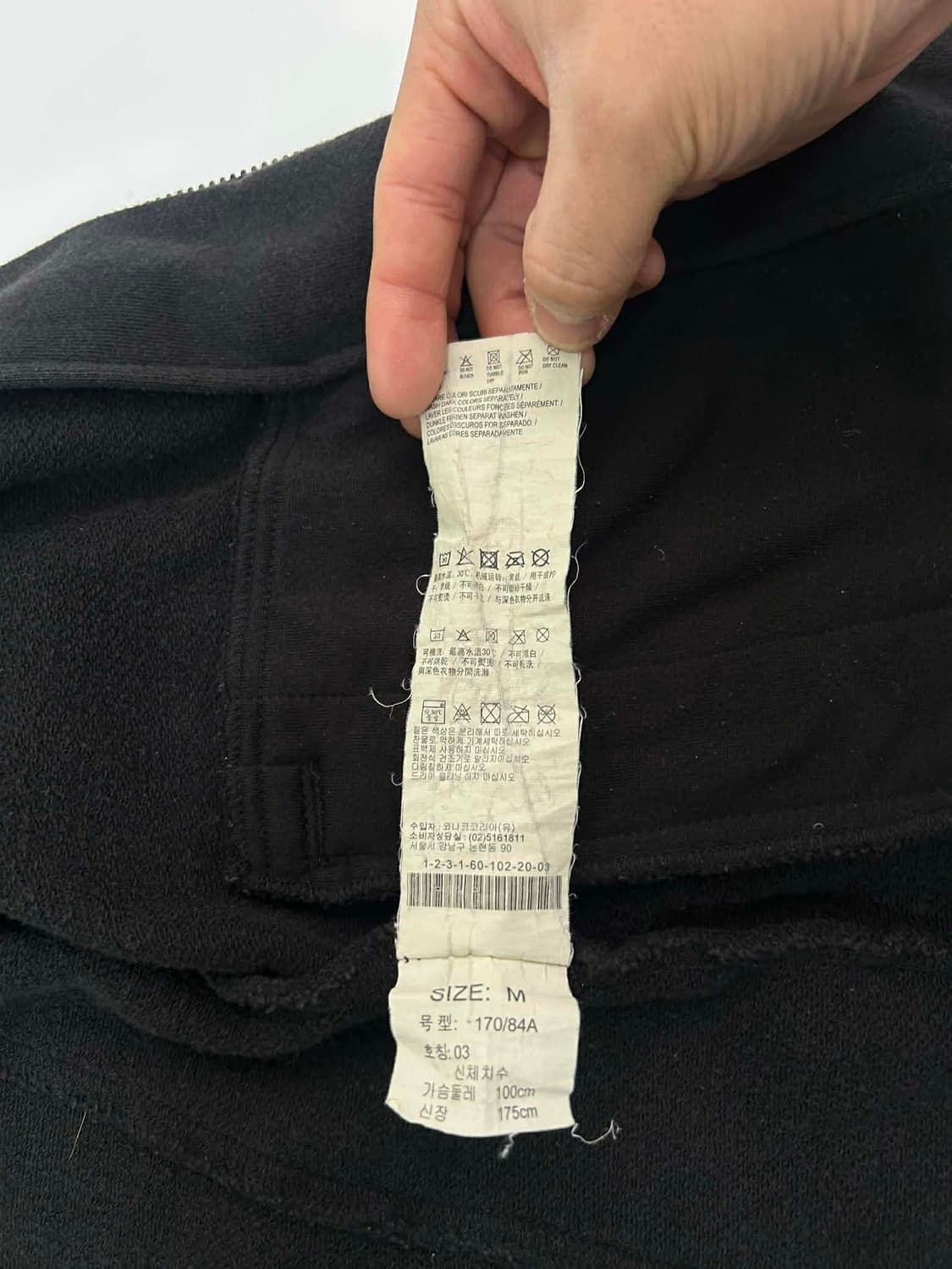 [M] 캘빈클라인 진스 나일론 믹스 집업 자켓 상품이미지6