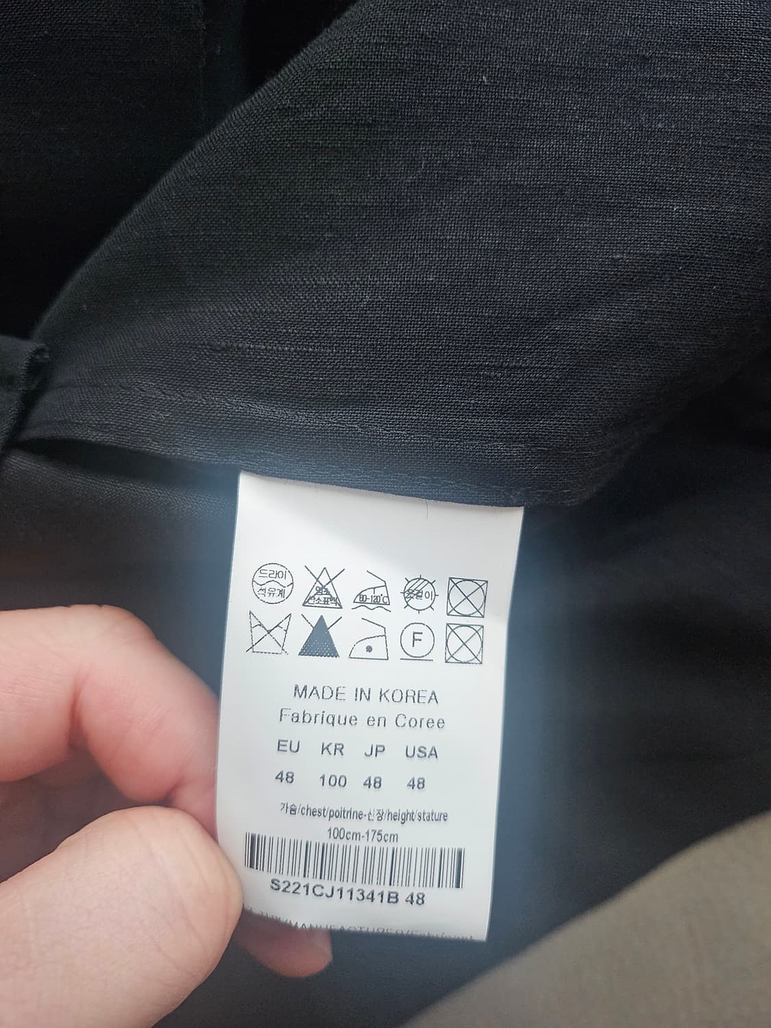 [거의 새것] 솔리드옴므 린넨 셔츠 남방 자켓 48 상품이미지3