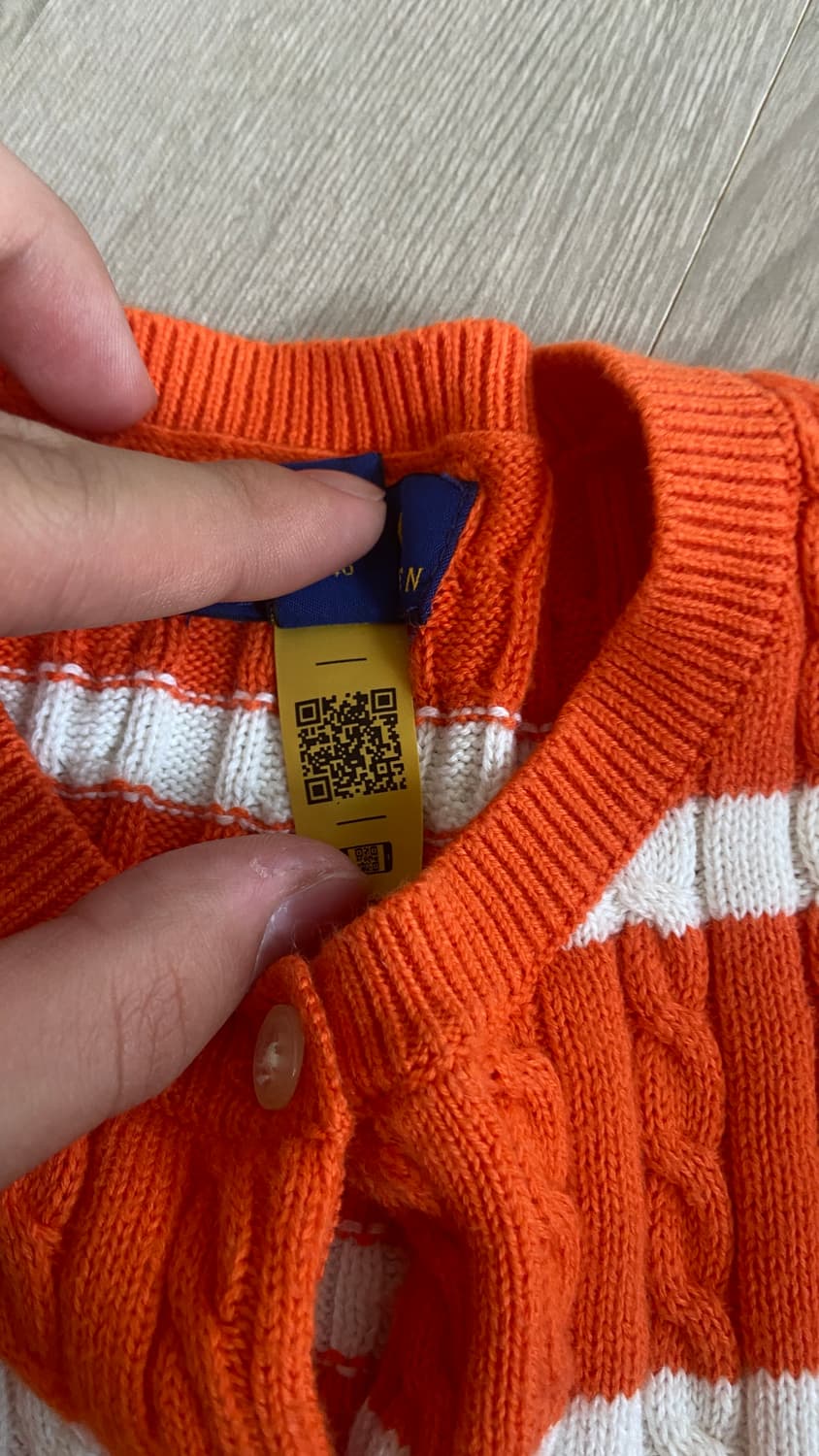 폴로 꽈배기 가디건  상품이미지3