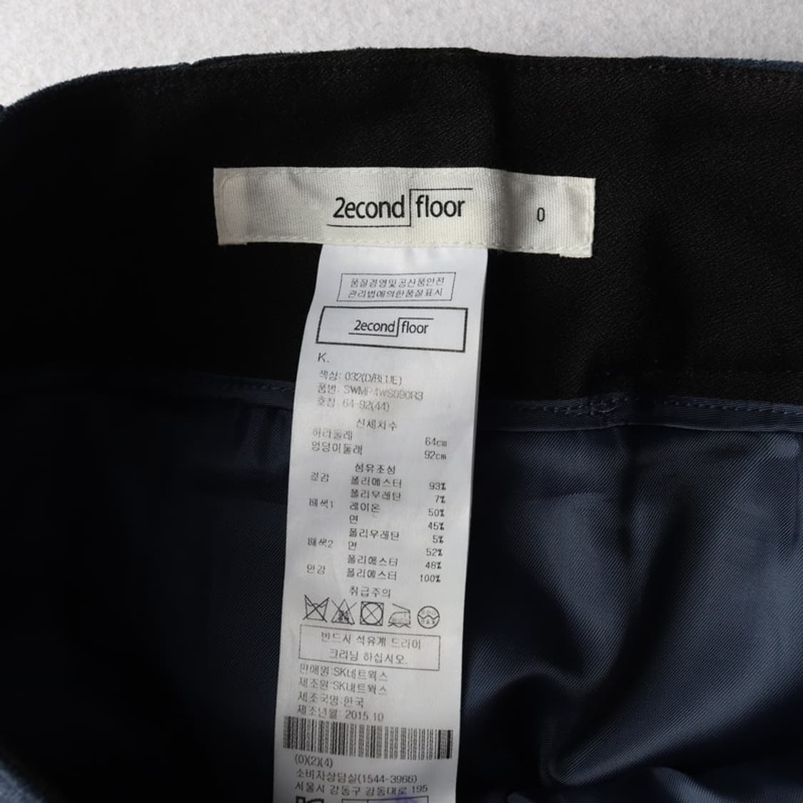 2ECOND FLOOR 스커트 상품이미지5