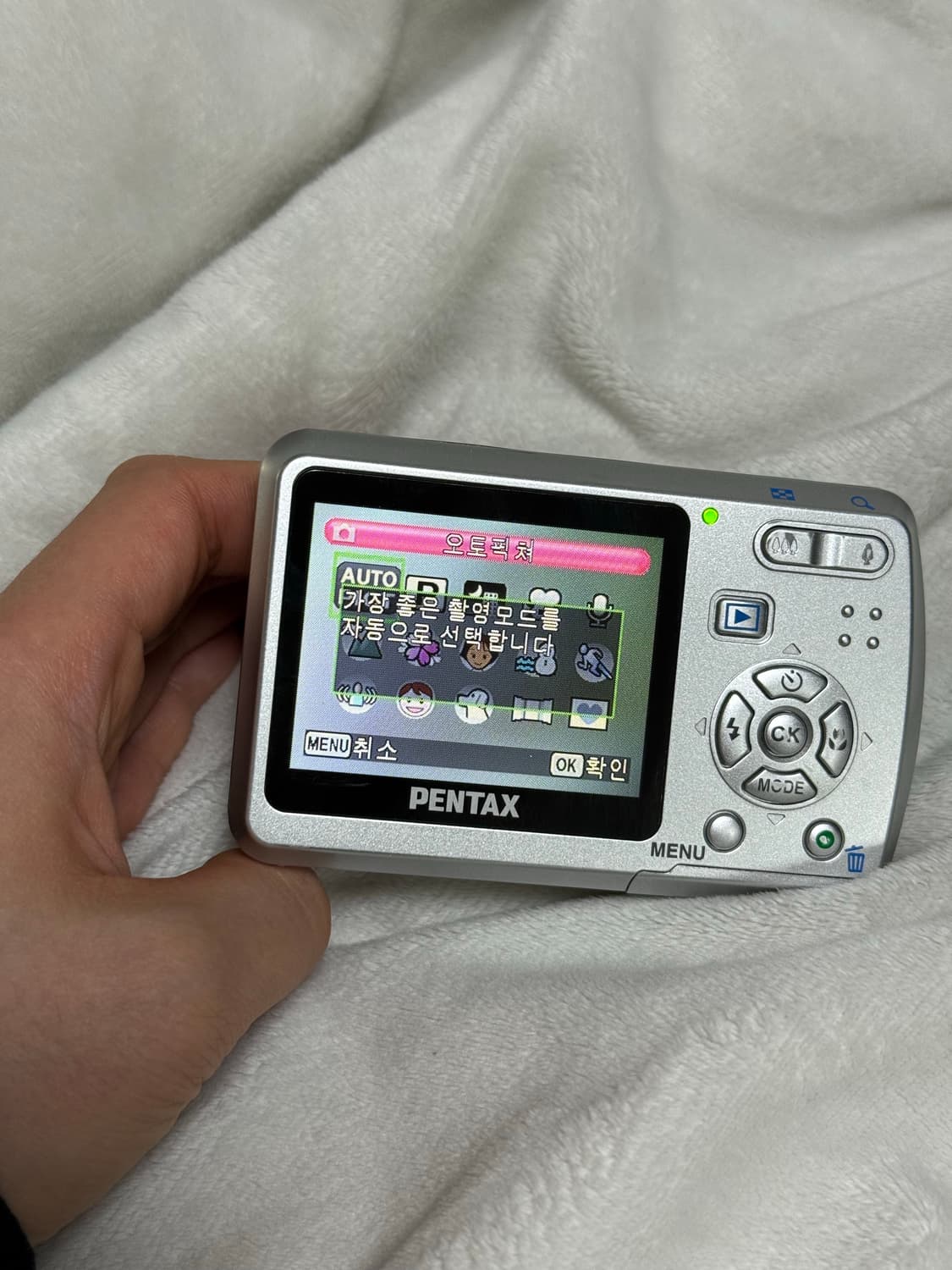 펜탁스 옵티오 e50 상품이미지6