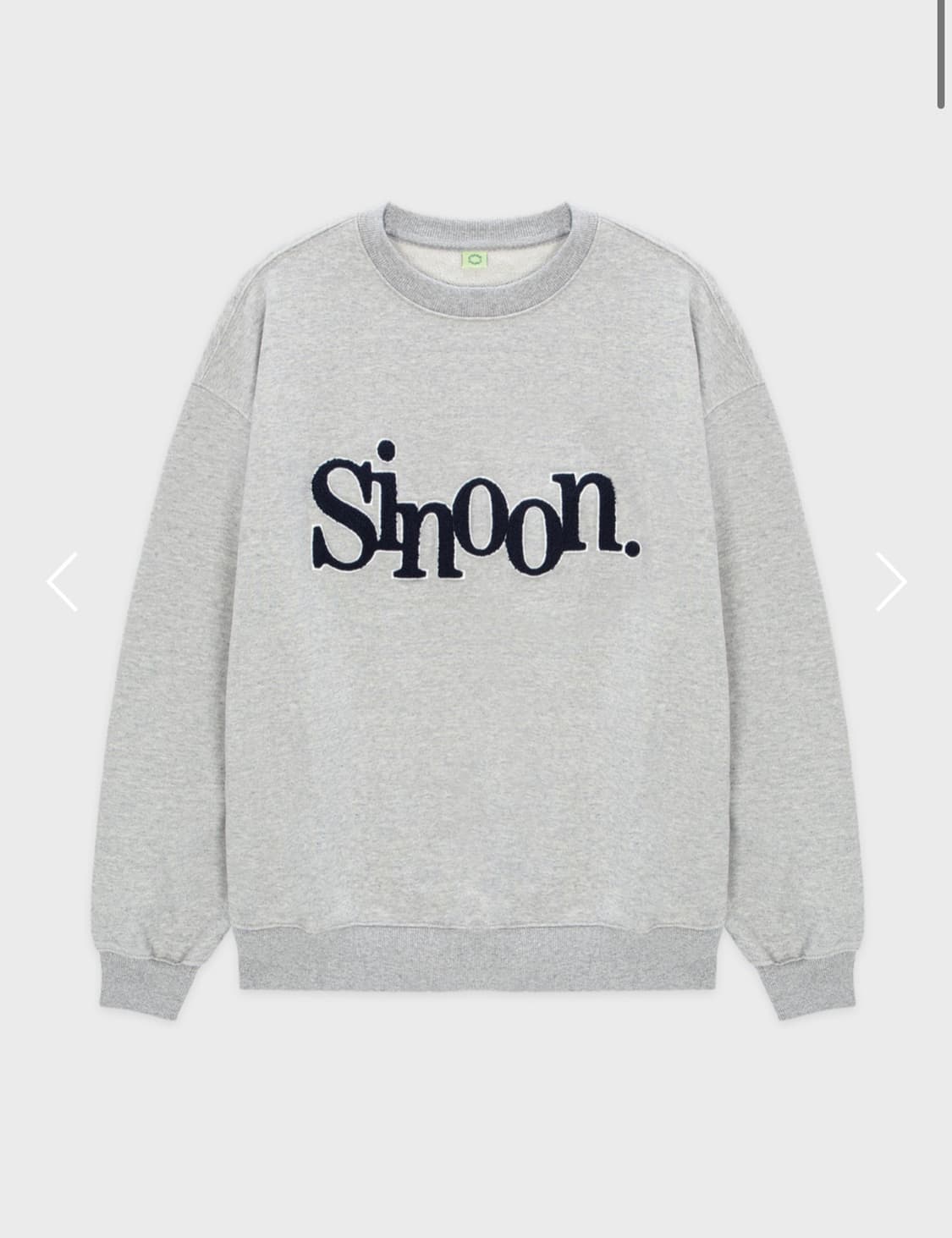 시눈 맨투맨 그레이 상품이미지1