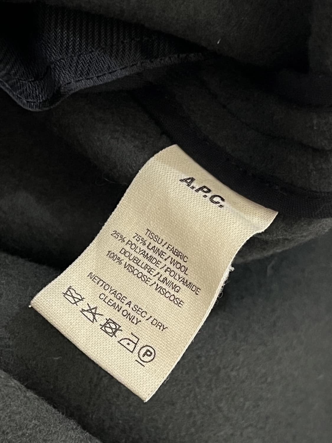 아페쎄 코트 상품이미지3