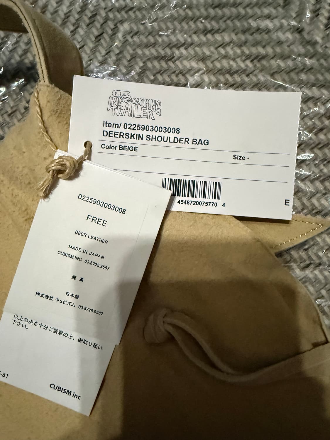 비즈빔 ict 디어스킨 숄더백 상품이미지3