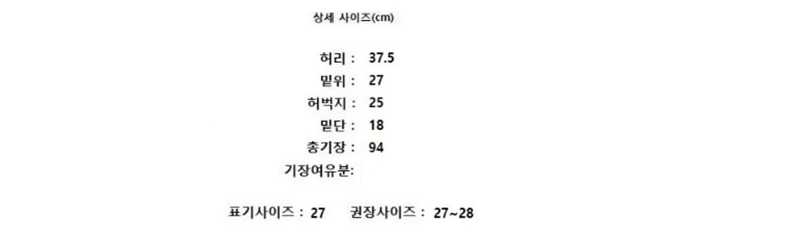 BEAN POLE 빈폴 상품이미지10