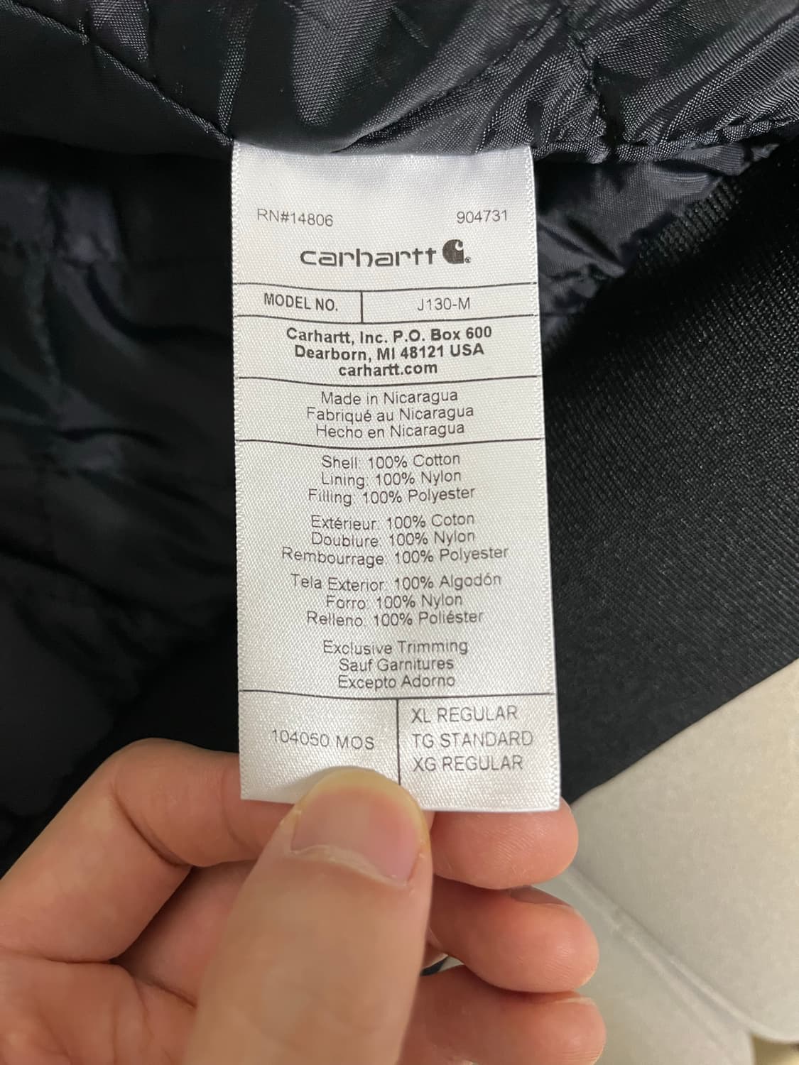 칼하트 액티브 자켓 모스그린 XL 상품이미지5