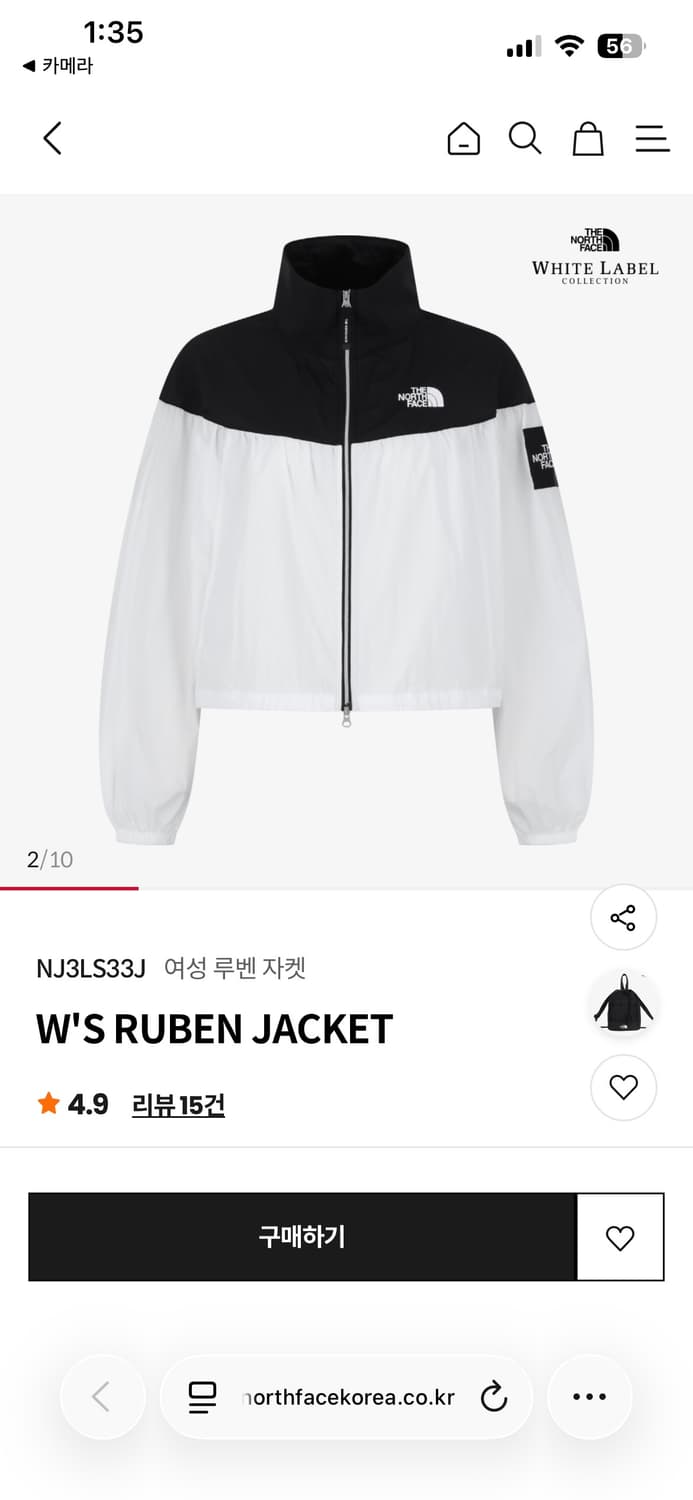 노스페이스 여성 루벤 자켓 (95) 새상품 상품이미지2