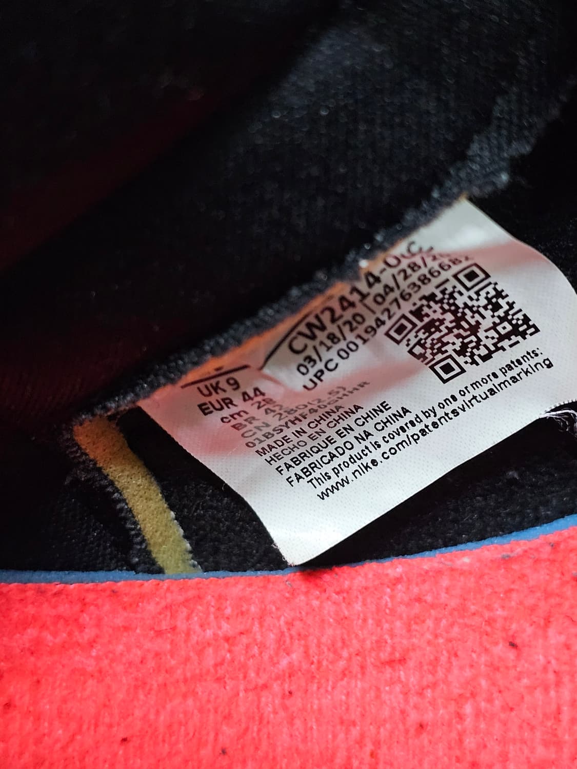 나이키 에어 조던 1 하이 줌 크레이터 데님 280 상품이미지7