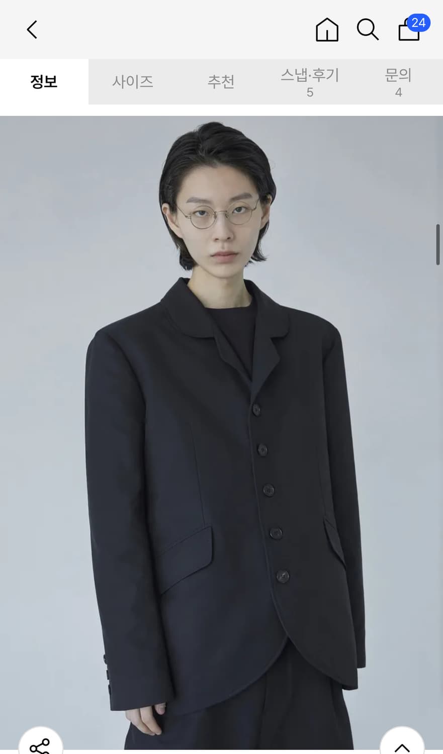 로코베이직 5버튼 블레이저 블랙 L 상품이미지4