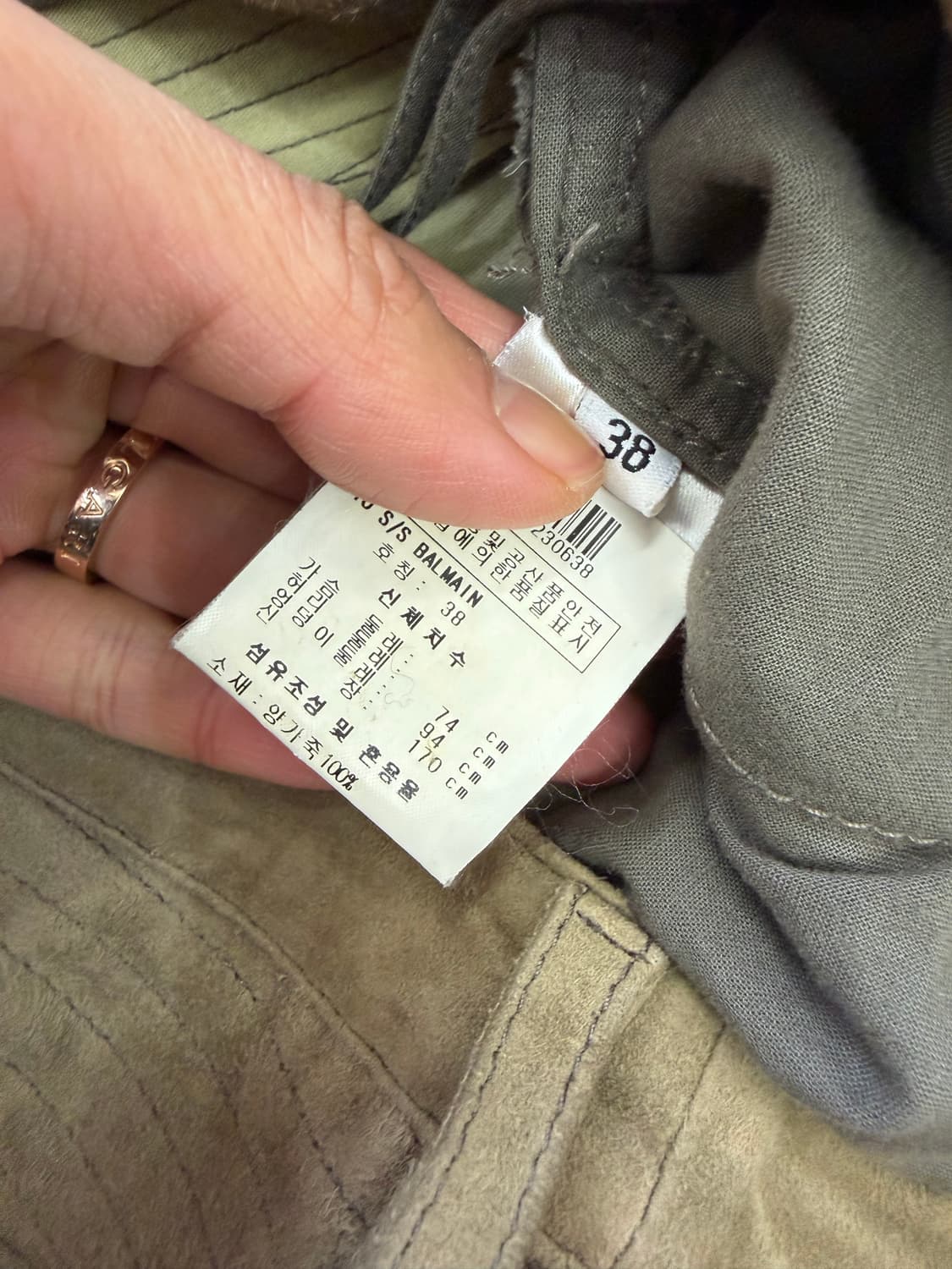 매장판정품) 발망 여성 양가죽 팬츠 38(30인치) 상품이미지7