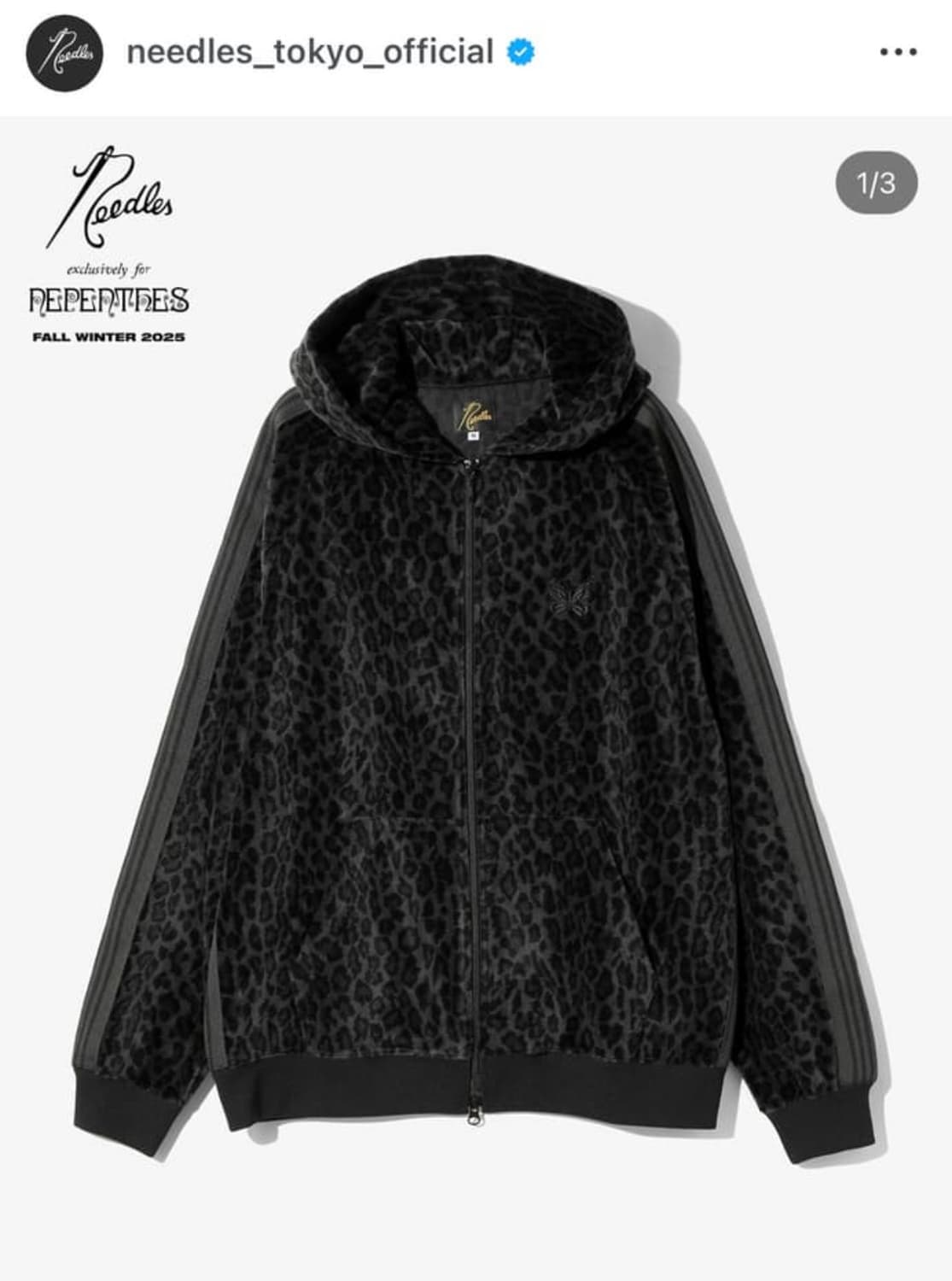 니들스 레오파드 후드집업 L 새상품 상품이미지1