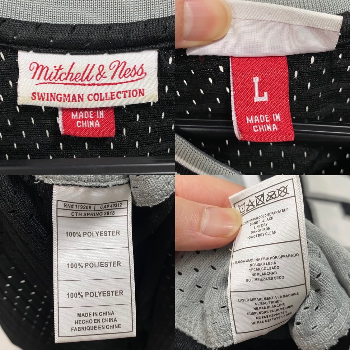 미첼앤네스 샌안토니오 스퍼스 데이비드 로빈슨 스윙맨 져지 상품이미지7