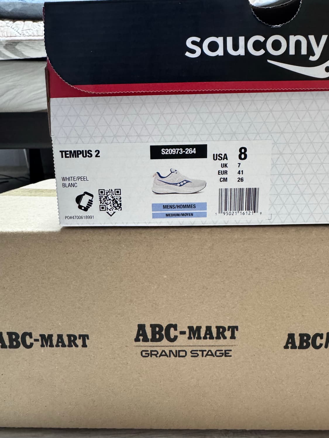 써코니 템퍼스2  상품이미지6