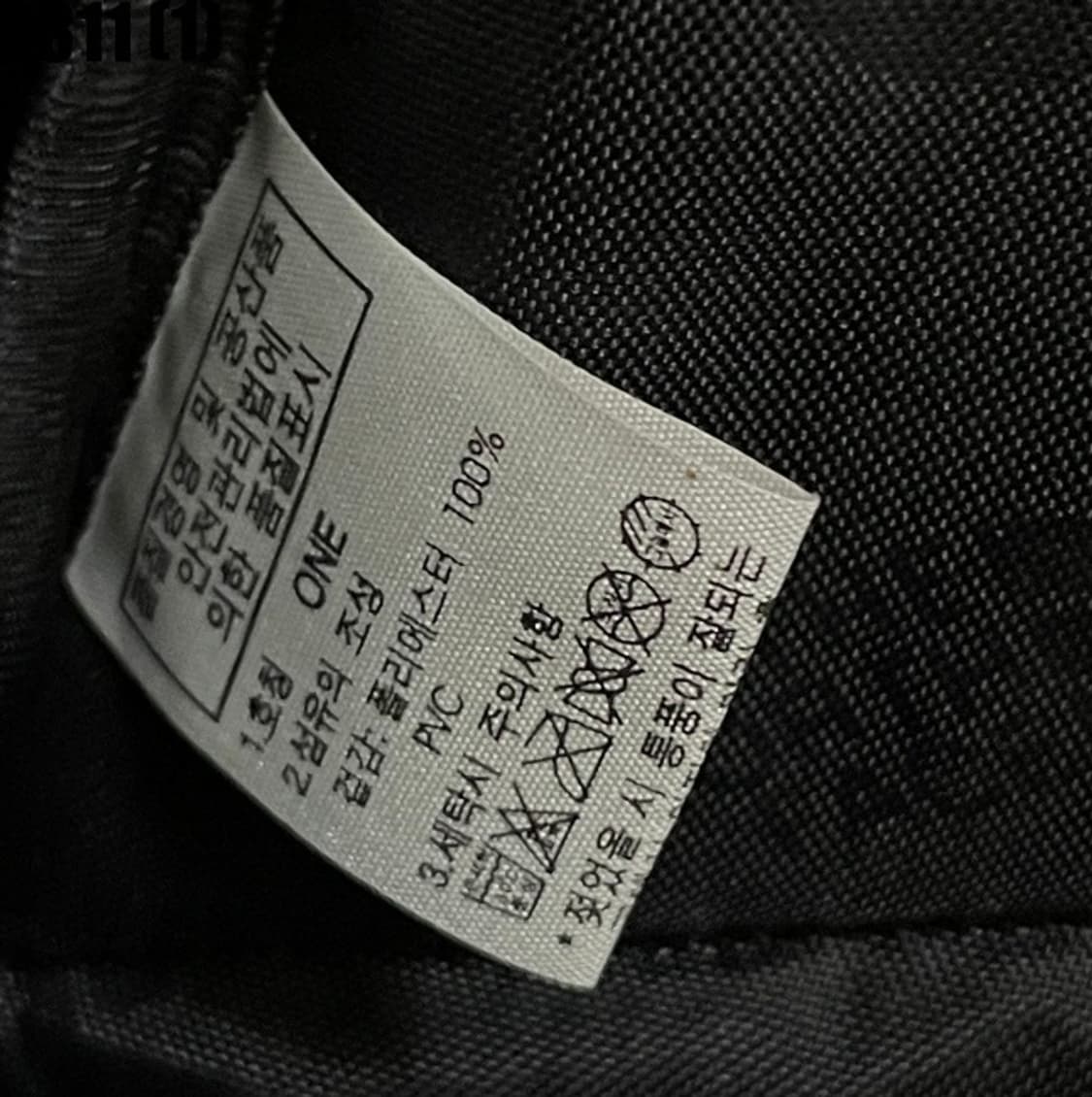 노스페이스 백팩 상품이미지4