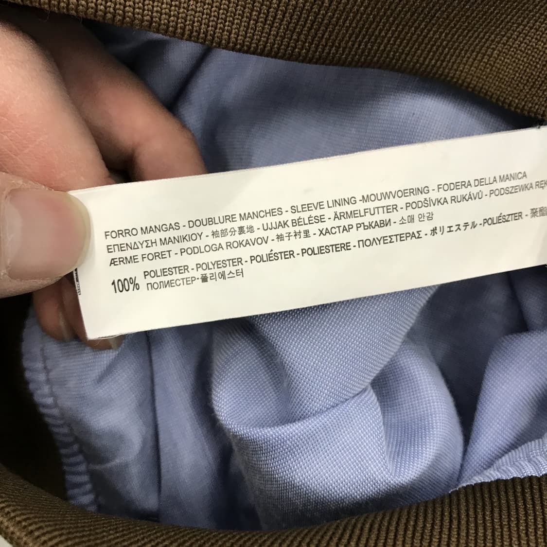 자라 가먼트다잉 블루종자켓 [L] 상품이미지5