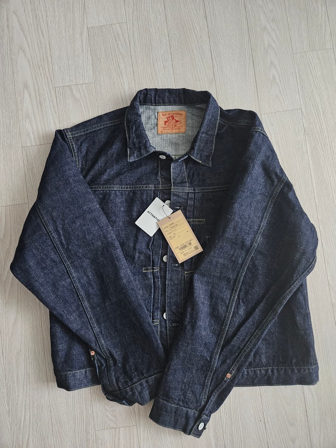 제라도 407exx xxl 44사이즈 상품이미지1