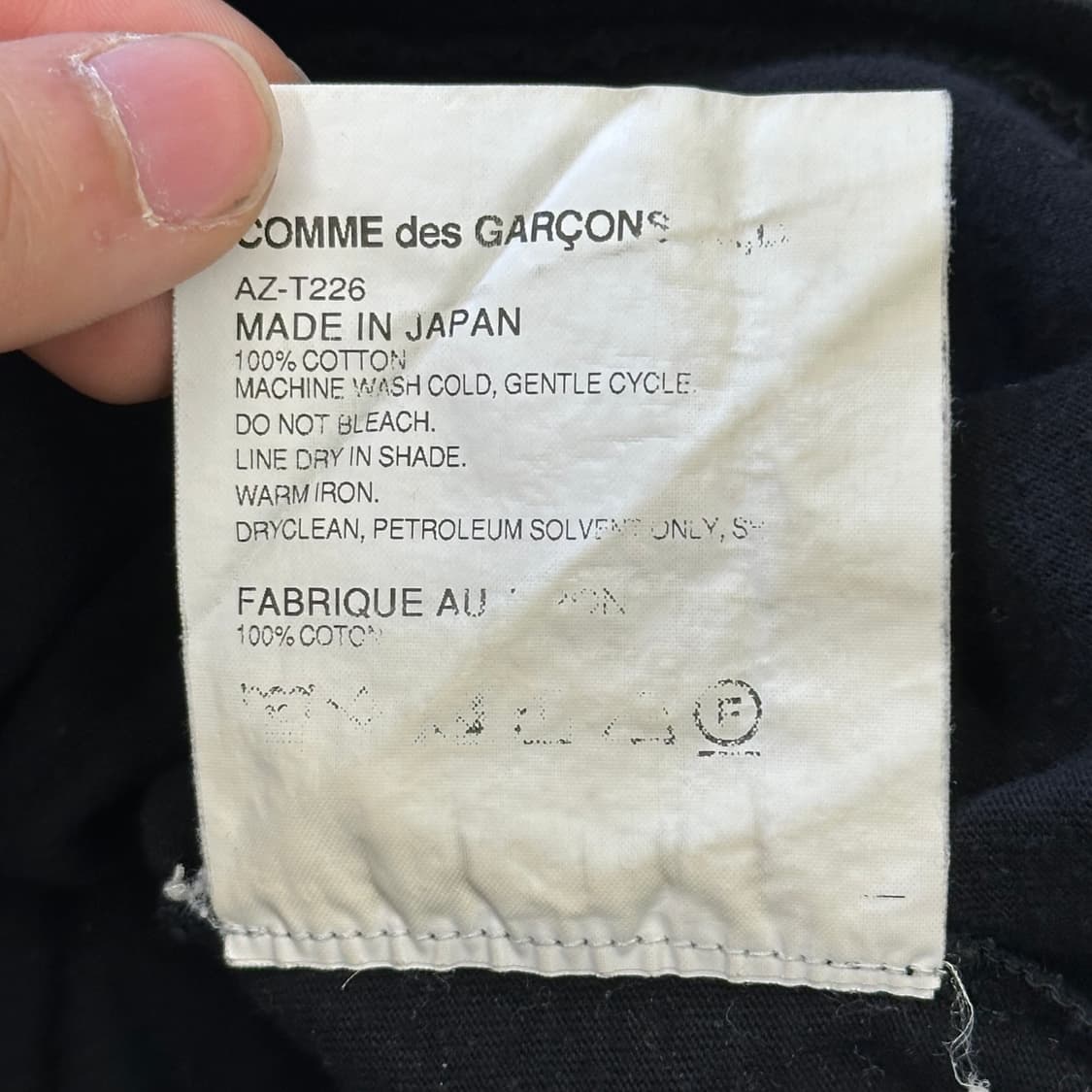 XL 꼼데가르송 더블하트와펜 블랙 반팔 티셔츠 상품이미지6