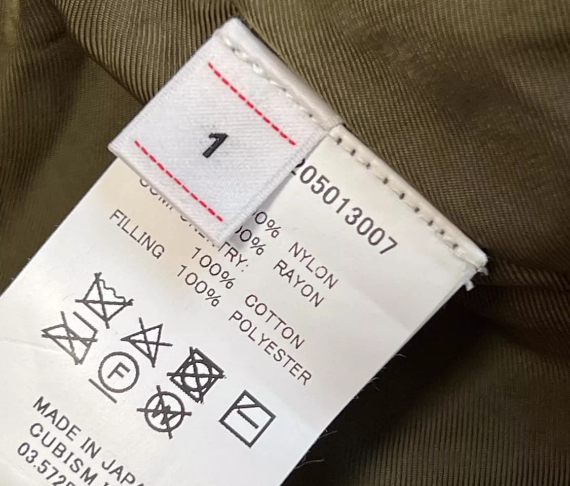 19aw SIX-FIVE 피쉬테일파카 상품이미지5